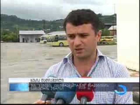 მუნიციპალური ავტობუსების აქცია - ხვალ ერთი წუთით ბათუმში მოძრაობა შეწყდება