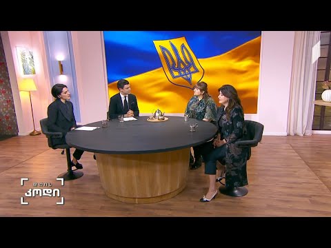 #დღისკოდი მე-17 საერთაშორისო სააღდგომო ფესტივალი