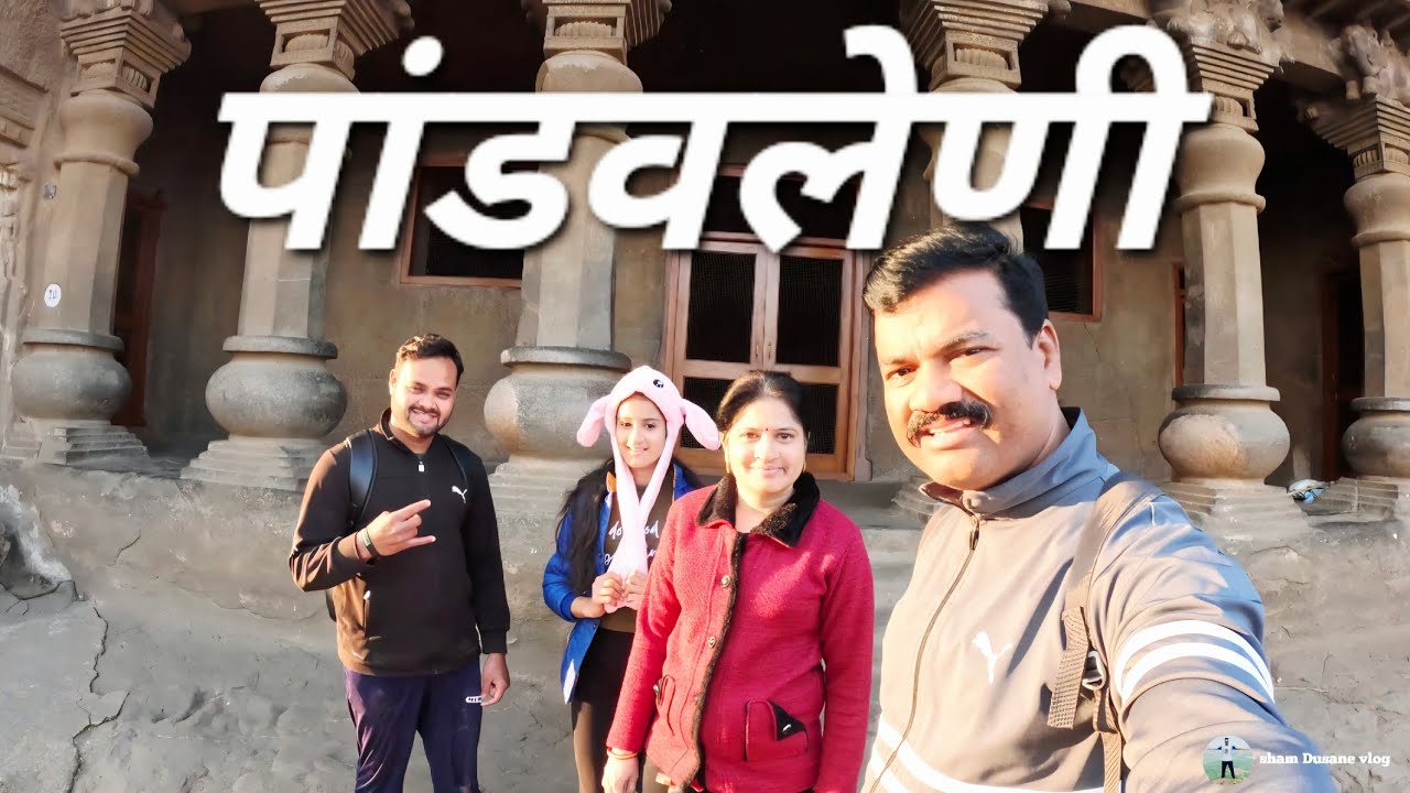 Pandavleni nashik / पांडव लेणी + इतिहास | Must Visit Place in Nashik