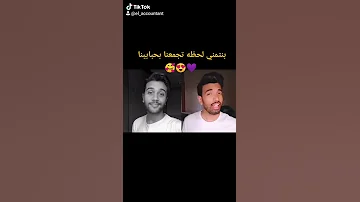 بنتمني لحظه تجمعنا بحبايبنا 