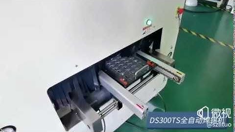 Fully automatic dip soldering machine DS300TS instead of wave soldering and selective wave soldering