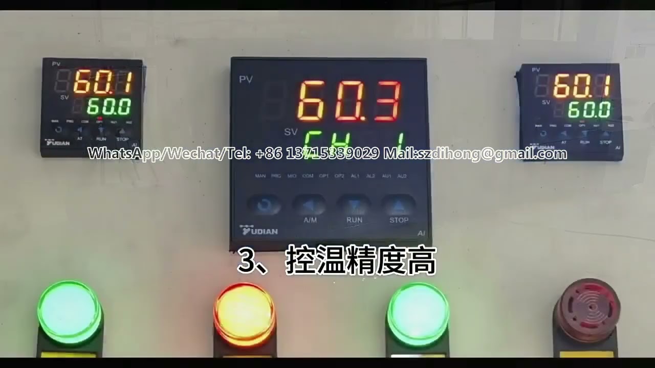 Infrared tunnel furnace curing and drying