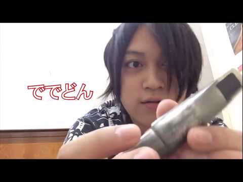 【ビンテージ】デュコフD7 ゴールド マイアミ・フロリダ ビンテージ】デュコフD7 ゴールド マイアミ・フロリダ
