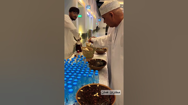 إستقبال ضيوف الرحمن في مطارات عمان