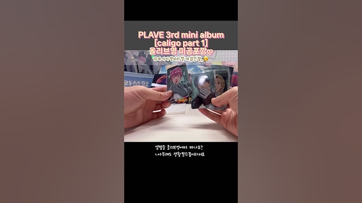 PLAVE 3rd mini album caligo part 1 올리브영 미공포깡 #플레이브 #plave