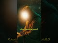 معلومات عن الامام موسى الكاظم 1 