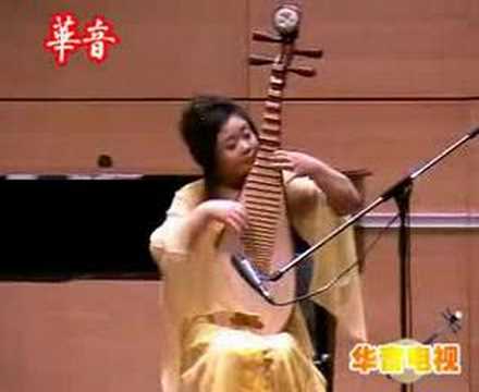 Pipa - Fan wei plays Han Ya Xi Shui