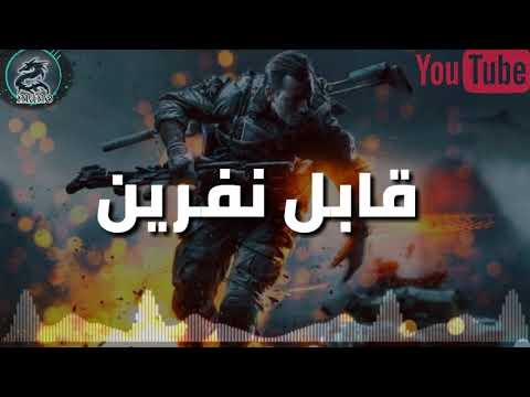 حاله واتس شواحه مهرجان خصمى الزايف