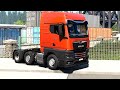 ETS 2 - MAN TGX GX Transporting Cheese from Osnabruck Part 1