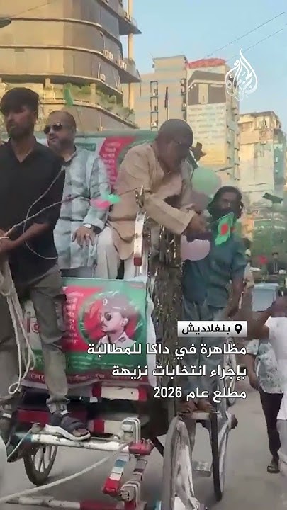         --   2026
 - نشر قبل 13 دقيقة