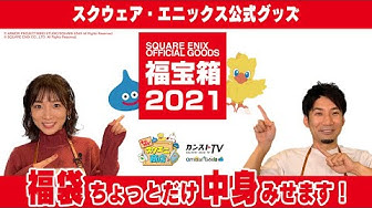 スクエニ Youtube