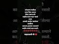 #motivation #lovemusic #trending #trending #motivationalquotes #lifeisbutadream
