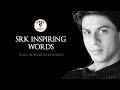 This 2 minute can change your life  srk inspiring words  srkterritory