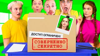 СЕКРЕТЫ Зефир Крю — Что скрывает Алёна Рививи? Смешные видео скетчи и розыгрыши друзей