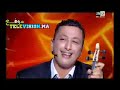 العندليب فستوديو دوزام يا مولات الجبادور Daoudi Ya Moulat Jabadour 
