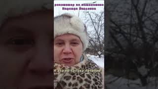 При планировании своих дел не забывайте о здоровье!