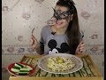 ASMR по-русски Паста Карбонара (+рецепт!)/ASMR&Recipy in russian Mukbang Carbonara paste