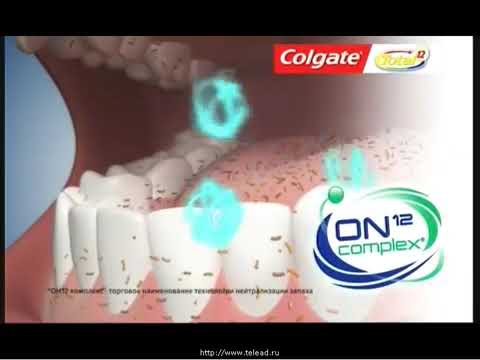 Реклама Colgate Total Pro.