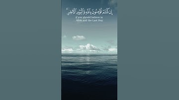 ✨ "سورة النساء" بصوت فارس عباد – تلاوة تأسر القلوب