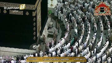 فجرية ابداعية تفوق الوصف من سورة ابراهيم للشيخ عبدالله الجهني 23 صفر 1440هـ