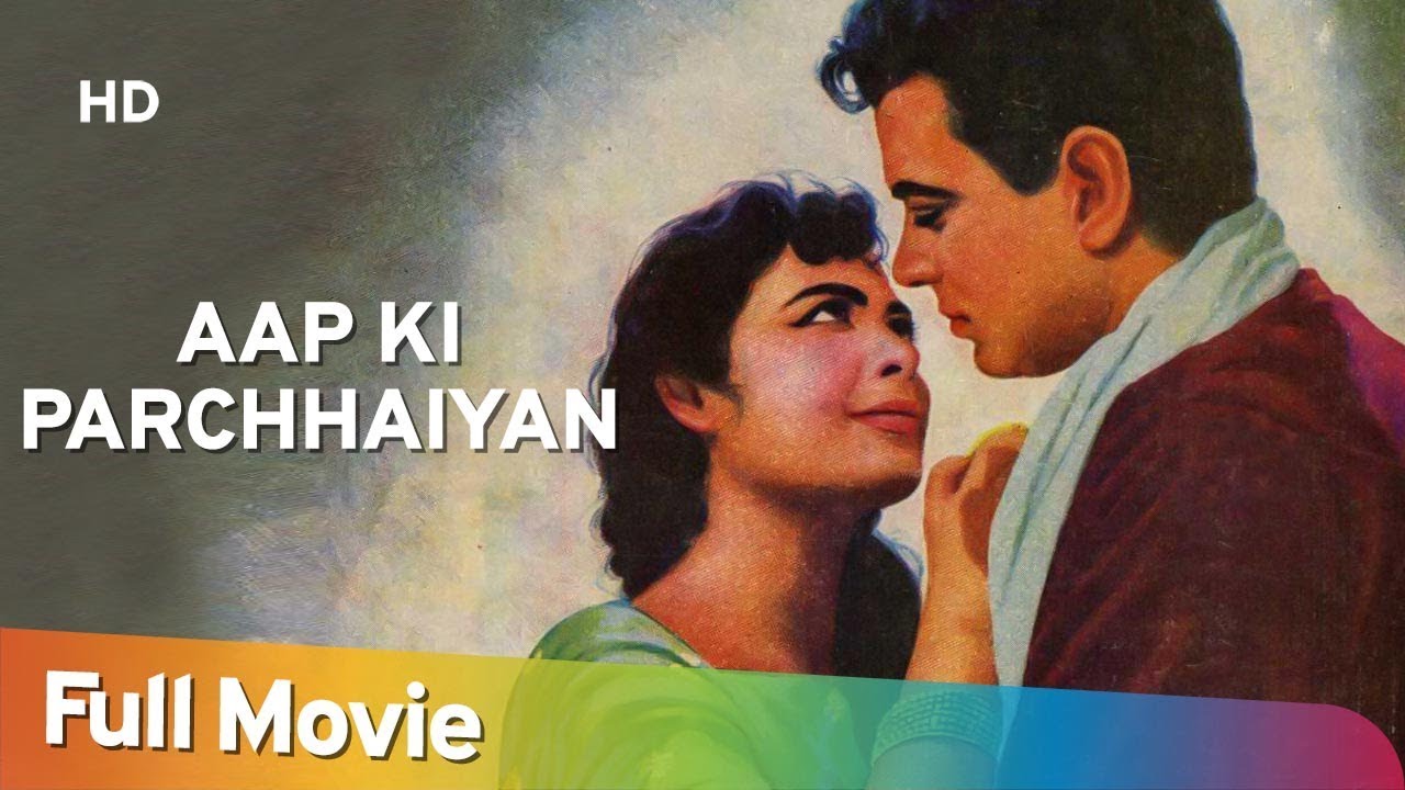 Download Aap Ki Parchhaiyan (1964) (HD) Hindi Full Movie - Dharmendra | Supriya Choudhury |Shashikala |Suresh