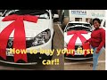 Tips how to buy a car. How to buy your first car after university?  Car purchase in your 20s