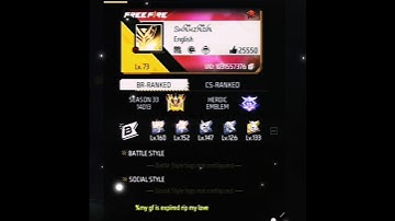 introducing are guild 😱 #shorts