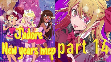 J’adore new years mep OPEN (15/21)