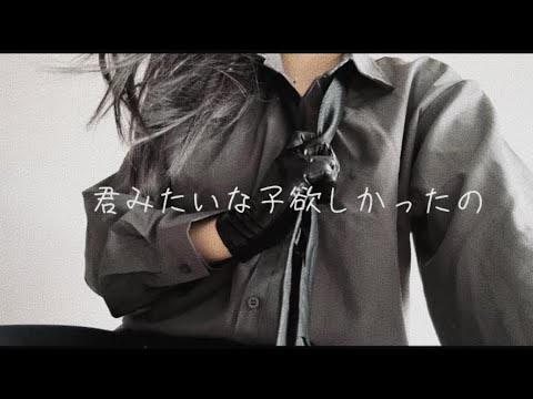 【ASMR】スパイに入った組織の女幹部に捕まった後、別の幹部に見つかったロールプレイ