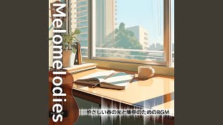 Uplifting Workflow Serenade