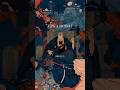 BIWA HOSHI 014Japanese Alternative Hip Hop / A melody from another age drifts through the darkness
