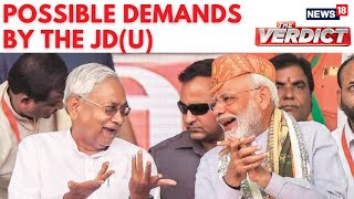 Sources Reveal The Possible Demand To Be Put Forth By The JDU | Lok Sabha Elections 2024 | N18ER
