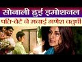 Sonali gets EMOTIONAL, shares a heart-warming post