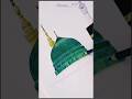 Madina Mosque Drawing #ytshorts #jummahmubarak