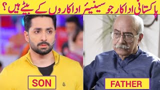 Top Pakistani Actors Who Followed Their Parents' Footsteps in Showbiz