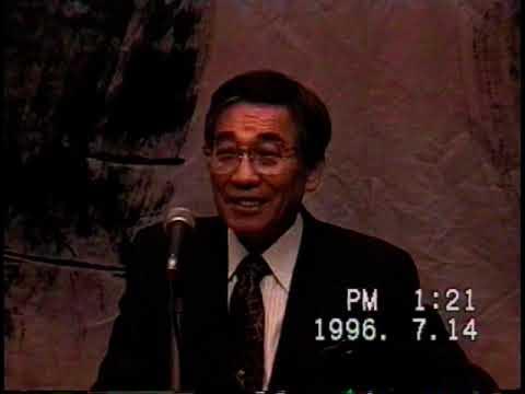 生前の上田哲 日本社会党 衆議院議員 怒り が政治を変える 1996 07 14 Youtube
