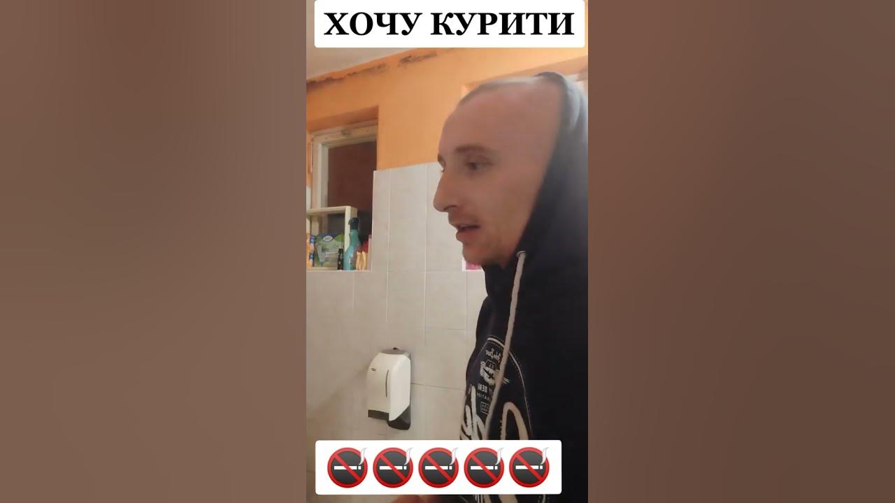 Сіги😅 - YouTube