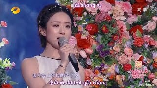 [Vietsub] [LIVE] Không thể nói 不可说 - Triệu Lệ Dĩnh 赵丽颖 (Hoa thiên cốt OST)