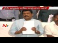 Ganta condemns Jagan's allegations of owning land near Bhogapuram