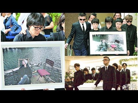 盧凱彤結他相伴化輕煙 余靜萍捧遺照含淚送別