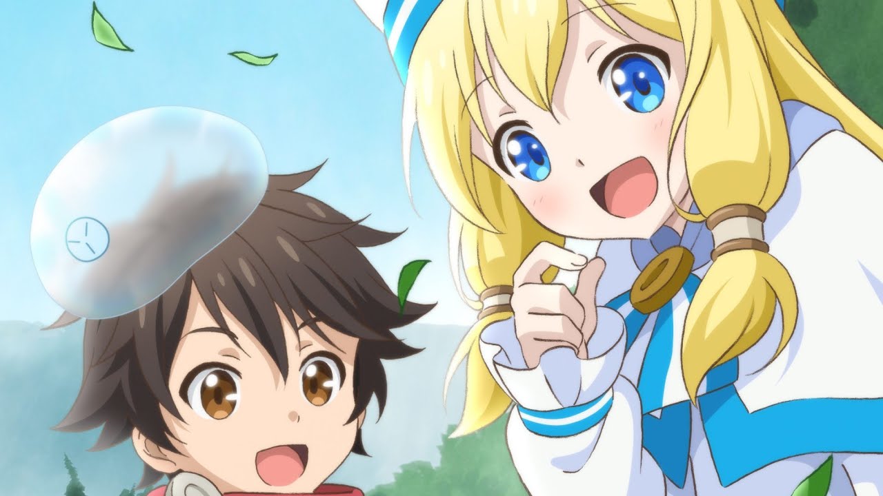 By the Grace of the Gods Blu-ray Limited Edition Unboxing from