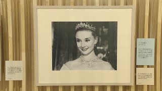 オードリー・ヘプバーンの飾らない生き方を映し出す　高松三越で写真展