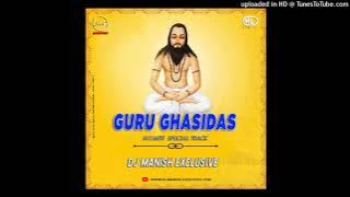 Panthi Geet - Dj Manish Exclusive Dmt  Rmx.....