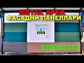 METAL APEX ФАСАДНИ ПАНЕЛЛАРИ НАРХИ. УЙИНГИЗ УЧУН АЖОЙИБ МАХСУЛОТ. 5 ЙИЛ КАФОЛАТИ БОР.