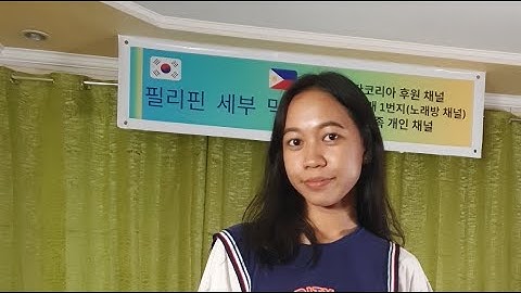 0618 수, 한국노래 1번지(from Philippines)2025