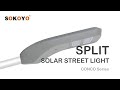 Sokoyo split solar street light conco