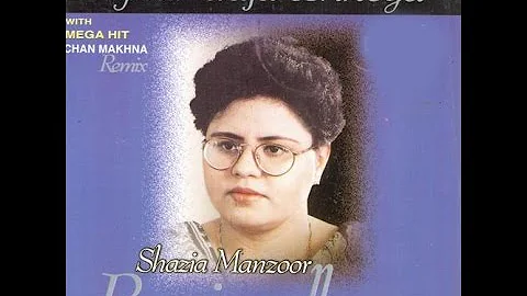 2017 NEW shazia manzoor Lovers medley