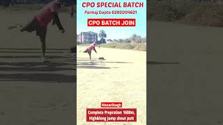 Cpo Special Batch Start Contact For Joining 6202004621 100% Physical Ki Garranty