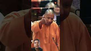 Yogi Adityanath Ji Samajwadi NetaBuldozer Sarkar Yogi #yogiadityanath#cmyogi#cmyogiadityanath