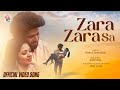 Zara Zara Sa Shaan Anwesshaa Official Full Music Video Romantic Hindi Song 2026 Zara Zara Sa Shaan Anwesshaa Official Full Music Video Romantic Hindi Song 2026
